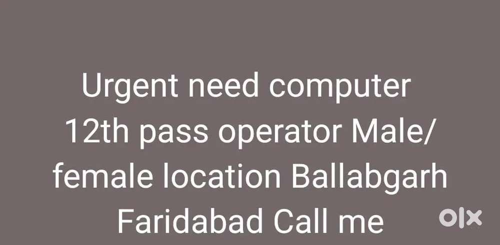 Computer operater required