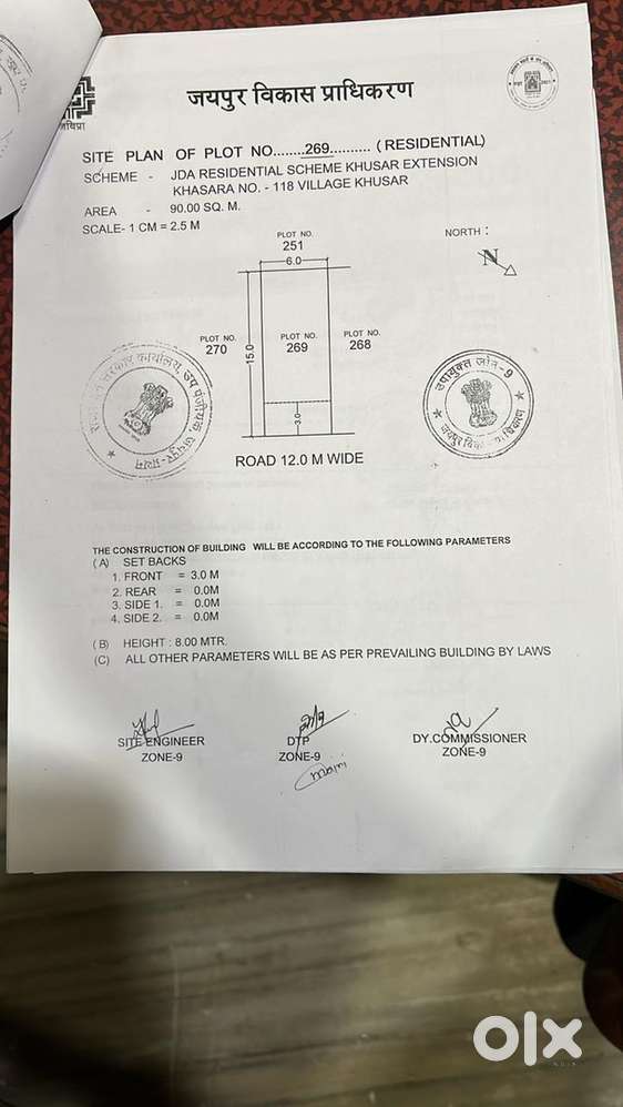 Khushar vistar plot best for commercial use