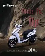 Electric scooter