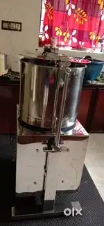 15l grinder