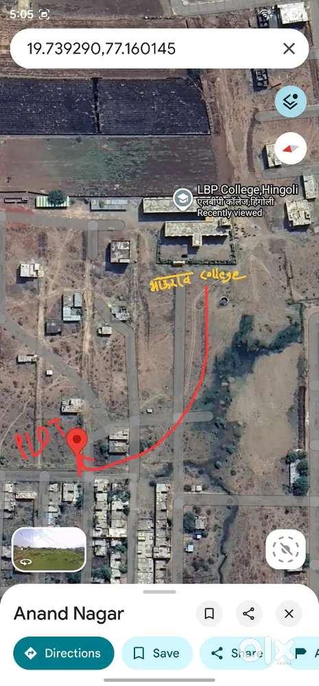 Plot for sale