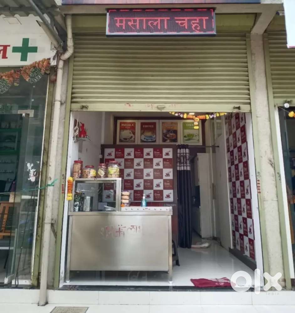 Chai bnane wala bnda chahiye