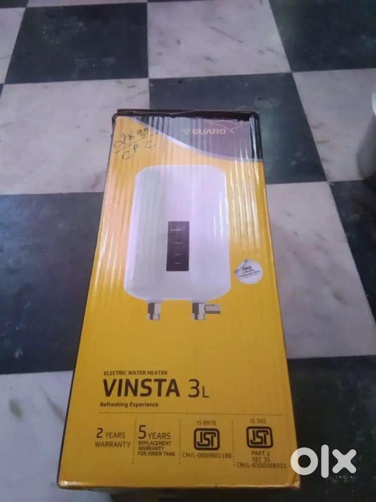 V gaurd insta gayser 3 ltr