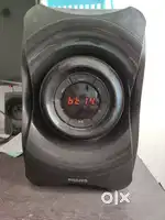 Philips 5.1 Home Theatre System