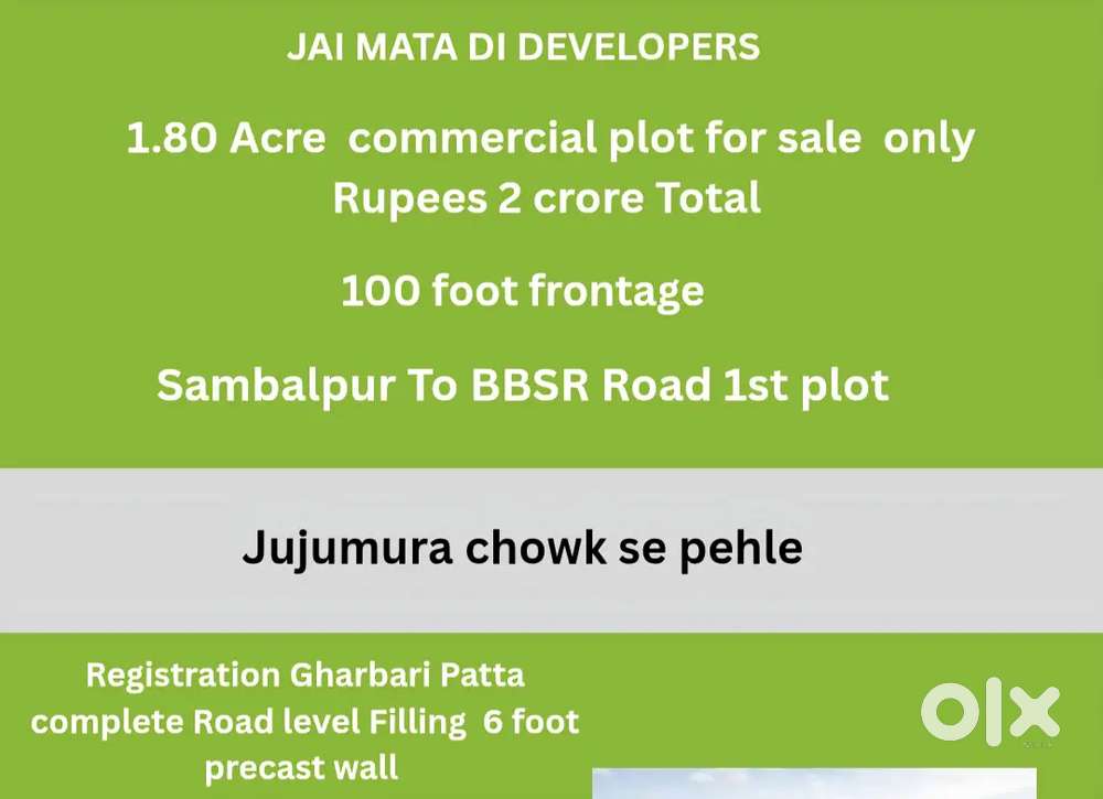 1.8 acre commercial plot for sale sbp to bbsr road before jujumura