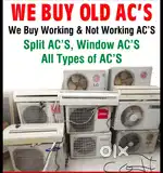 We Buyy Oldd AC 
మేము పాత ACలు కొనుగోలు చేస్తాము