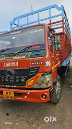 Eicher pro1095 ( 19 feet )