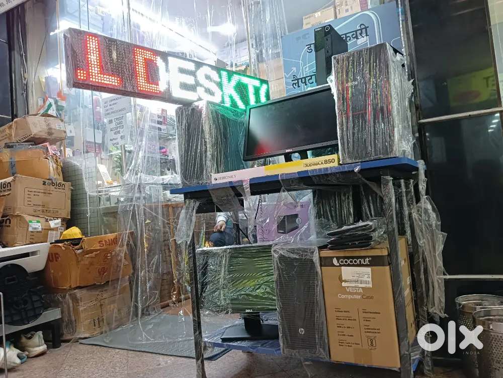 DESKTOP COMPUTER 4999