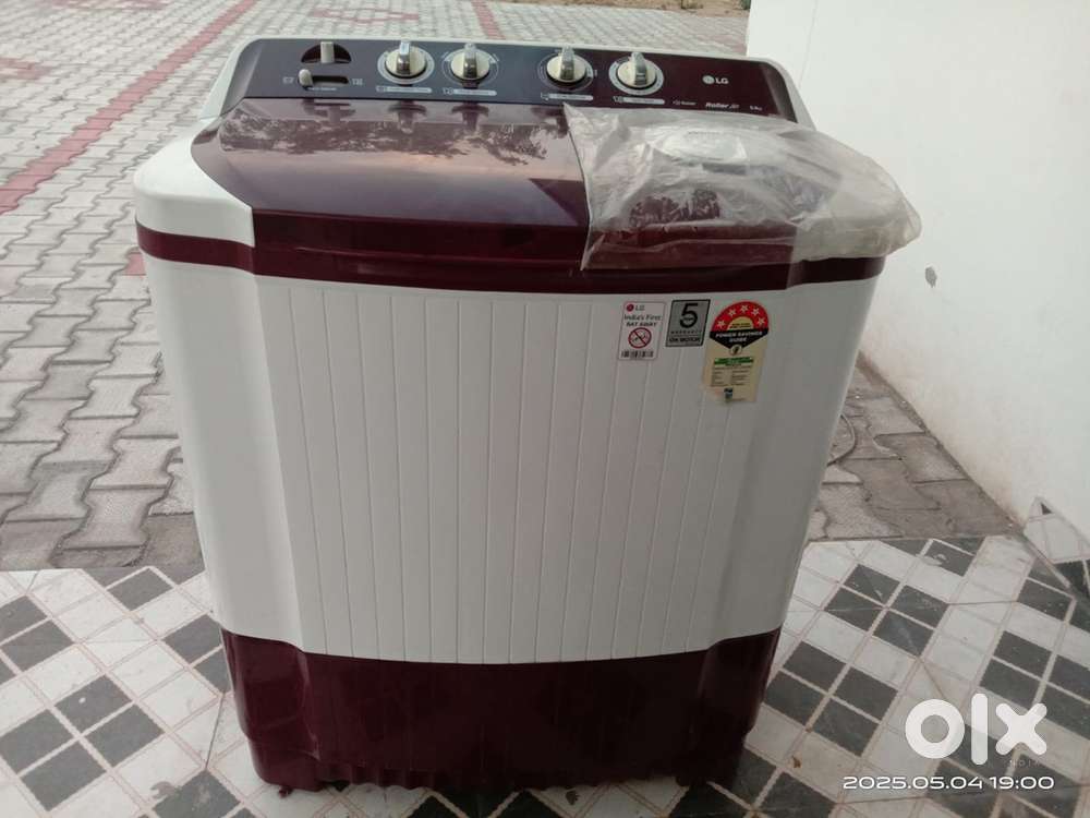 LG Roller Jet 8kg
