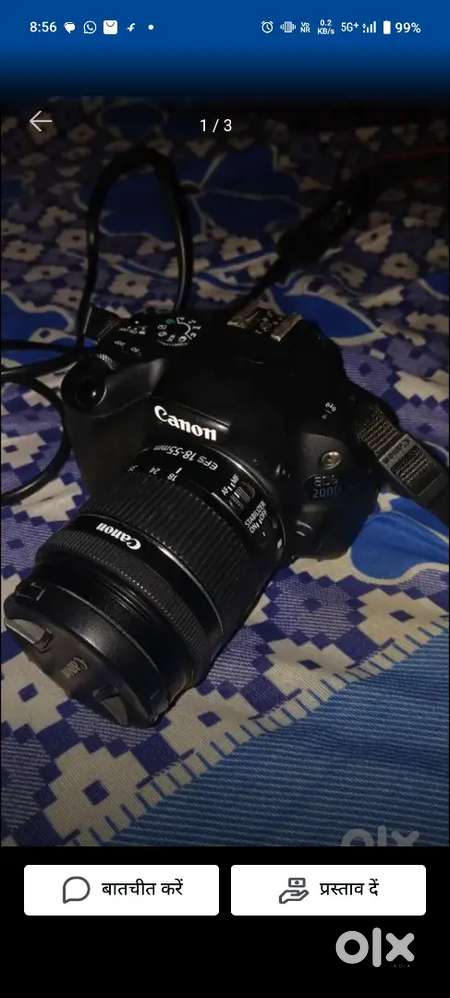 Canon 200d 18-55 3battary new flash 520ii