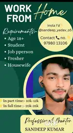 Online work