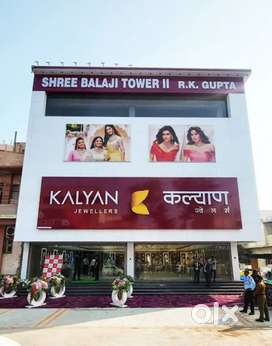 HR ALIYA MA'AM - KALYAN शोरूम में लड़कियों और लड़कों की आवश्यकता हैं