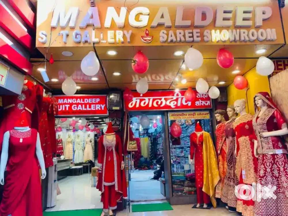 सूट और साड़ी शोरूम में काम करने के लिए आवशयकता है