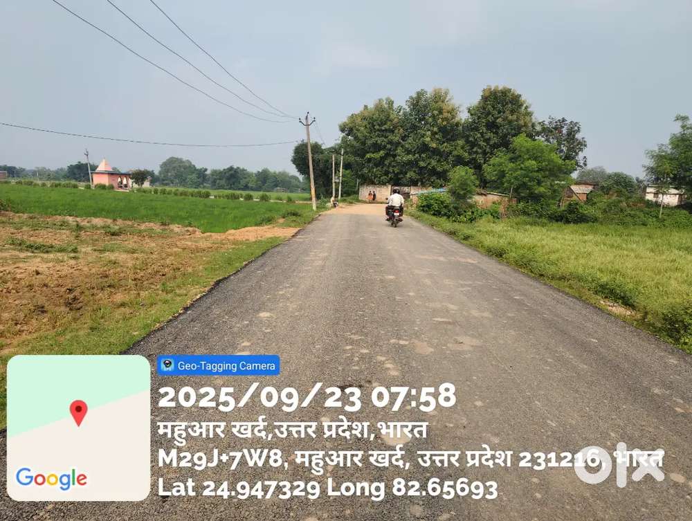 Plot for sale diwali offer registry free