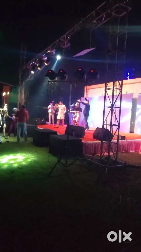 Required Loader and helper for sound and light at events