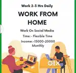 Work from home and office