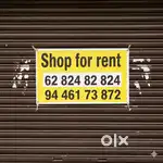 Shop for Rent at Sreyas Junction, Kallara