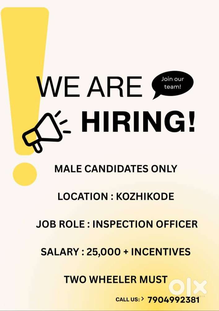 Inspection Officer