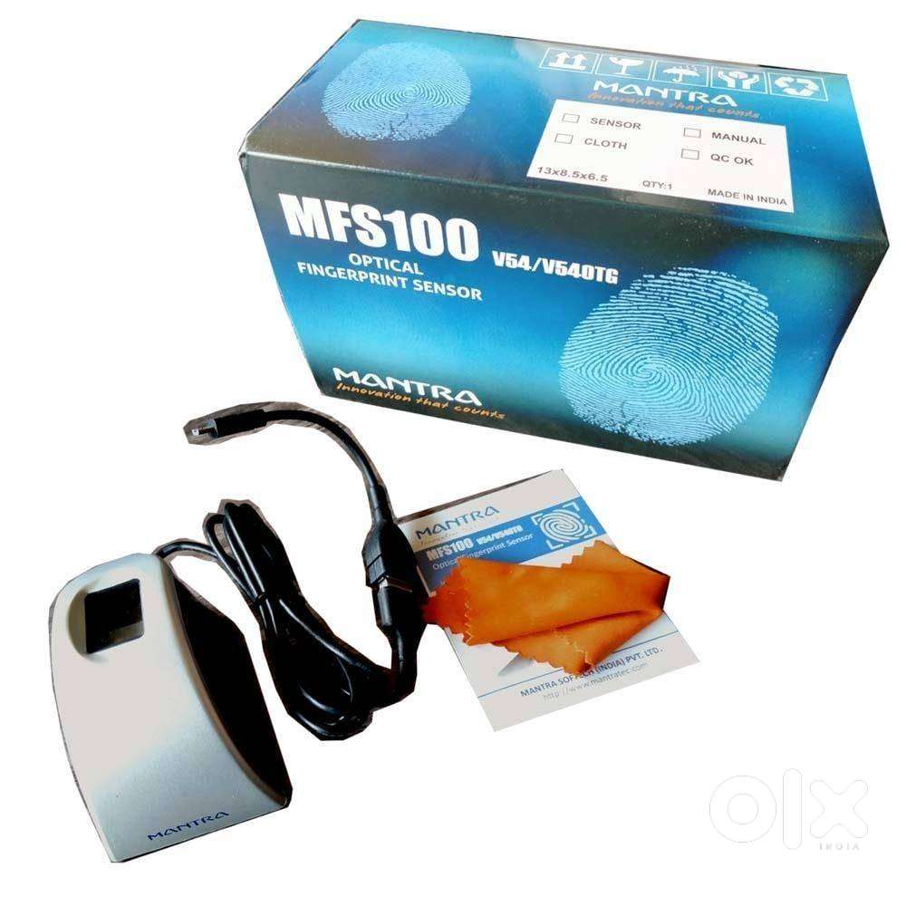 Mantra MFS 100 Fingerprint Device and Quantum USB Camera QHM 495LM