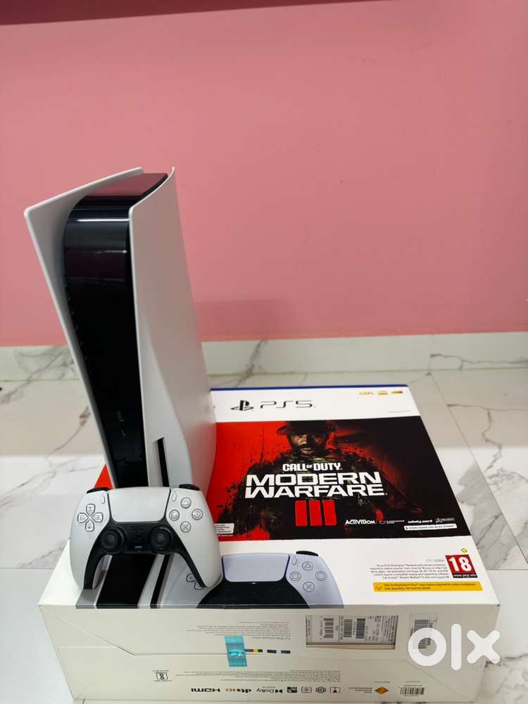 PS5 CD Version (COD MW3 Edition)