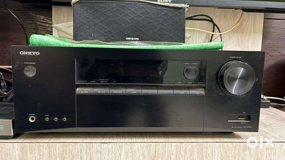 Onkyo HT-S3800 5.1 Channel Home Theater Package