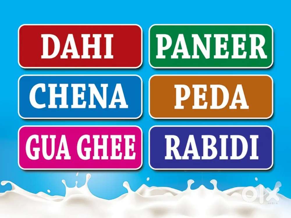 Delivery milk in CDA Cuttack area