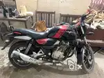 Urgent sell negotiate