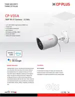 Cctv Wi-Fi camera