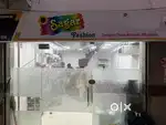 Helper / Office Boy