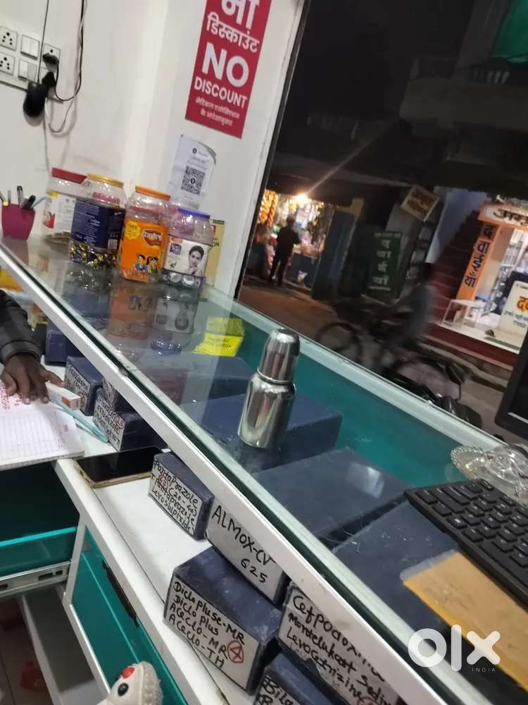 AB pharmacy.. medical me kam karne ke liye ladki ki aavshakta hain.