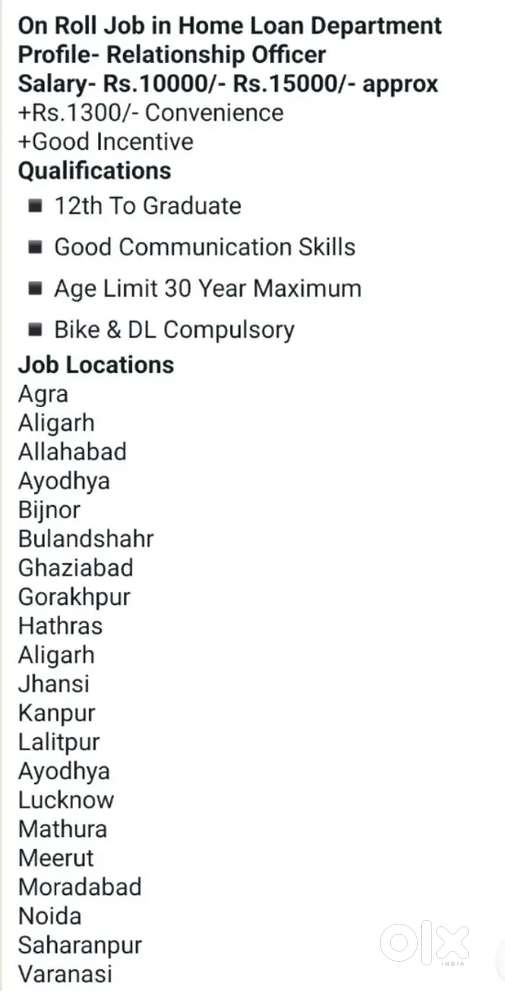 Banking job and feald work