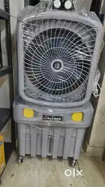 New Crompton Cooler 110 Litre Capacity