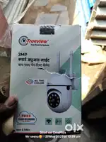 New showroom camera Wi-Fi use