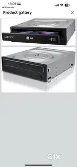 Internal DVD Writer or Internal Optical Drive or System DVD