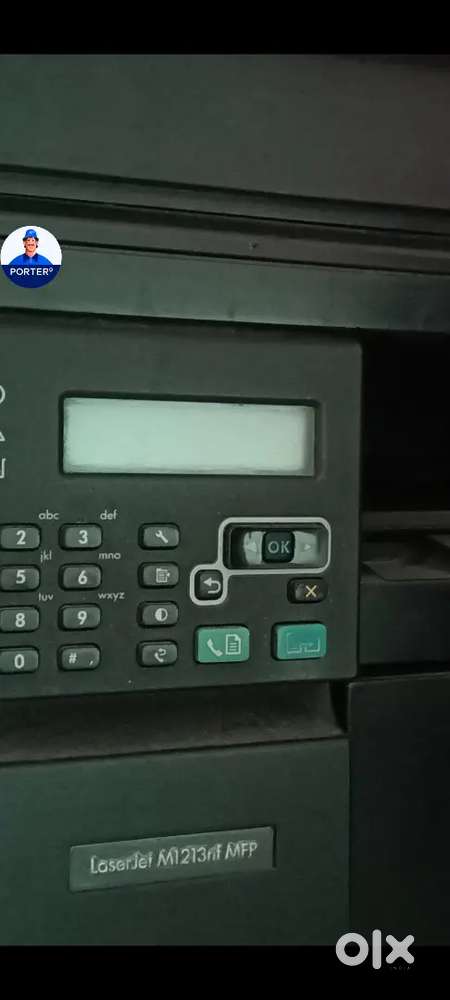 HP LaserJet Pro M1213nf

Multifunction Printer