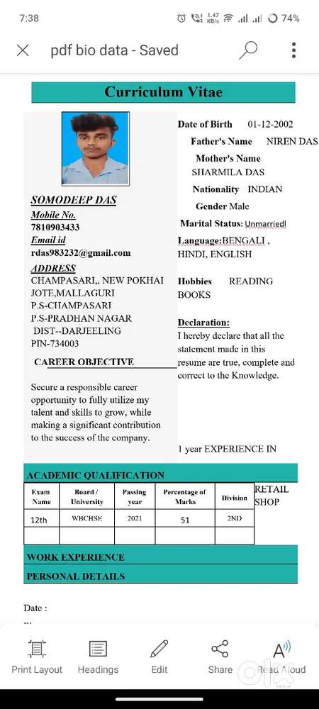 I NEED A JOB