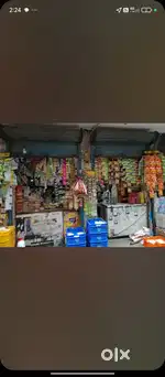 Need a worker for our shop