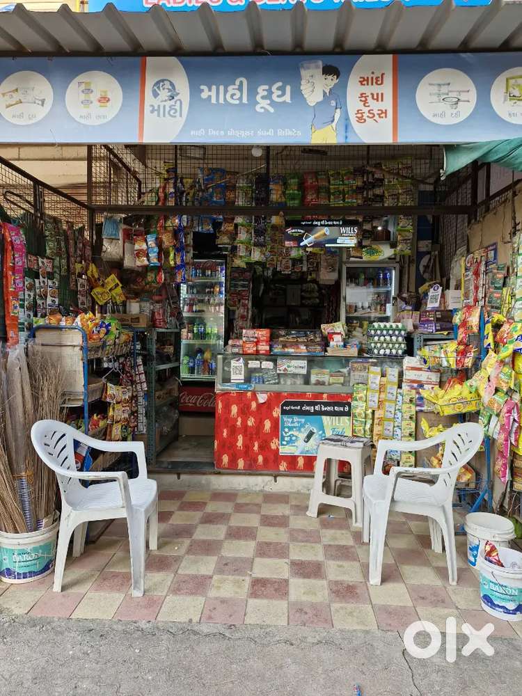 Sai Krupa Foods (Provision Shop for Sale with all groceries) Urgent.