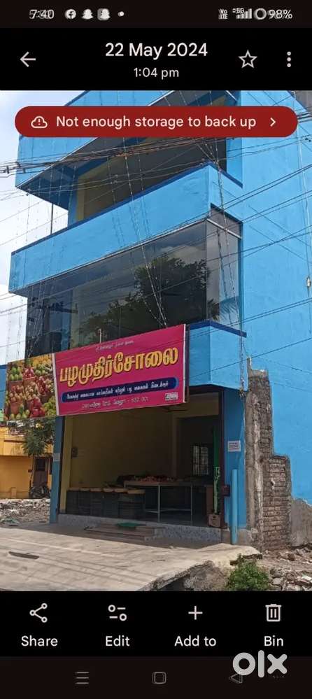Shop rent in Vellore dkm