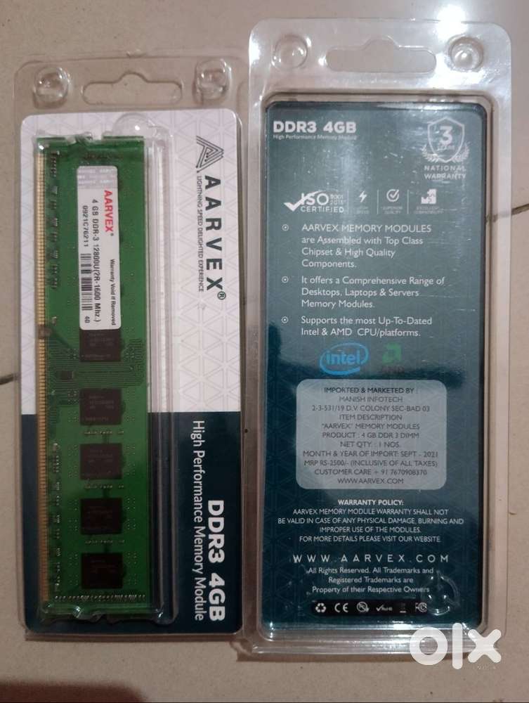 AARVEX RAM 4 X 2 = 8GB DDR3...