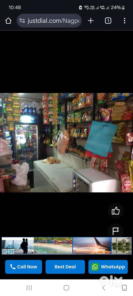 Daily needs ki dukan me kaam krne ke liye ladka chahiye