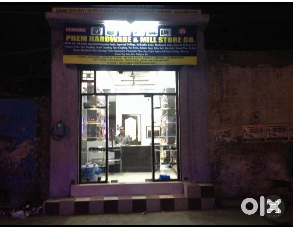 DEALS IN MILL STORE ITEMS