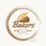 Staff for Bakery