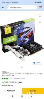 2gb graphics ddr3 ..500 gb hardick..2gb ram..dual core processor..smps