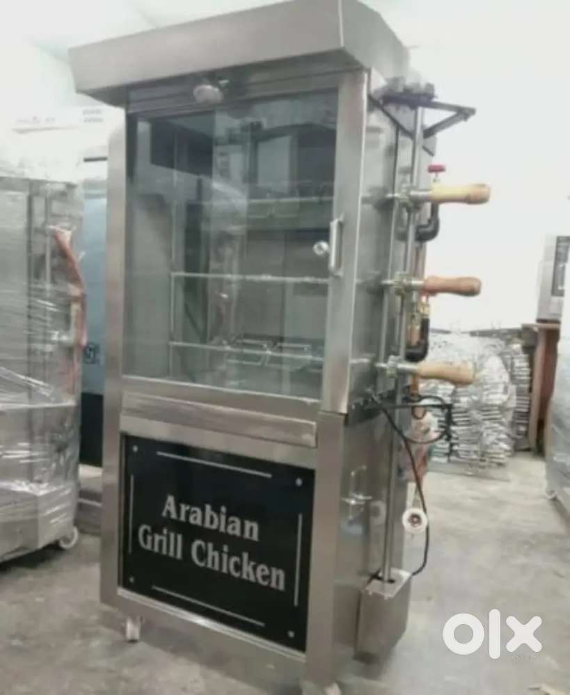 9birds grill mechine