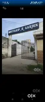 Iim road Lucknow