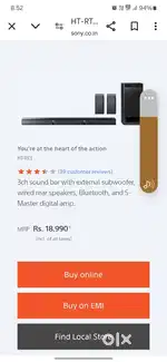 Sony HT rt3 home theatre 5 in 1 channel surround sound