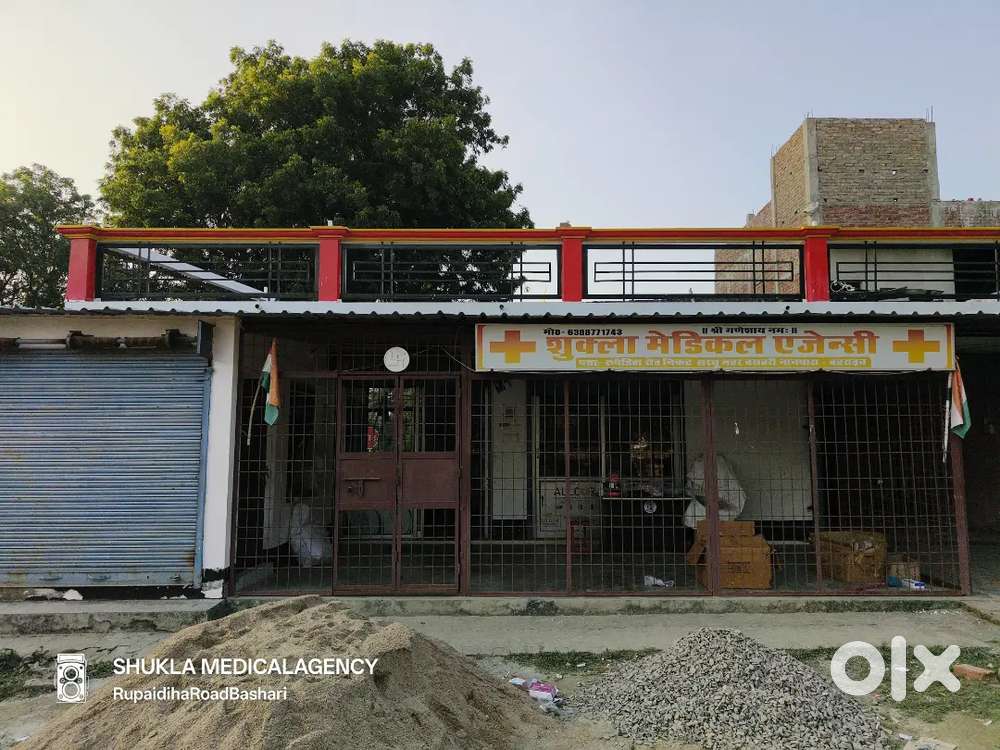 Shukla medical agency bashari rupaidiha road