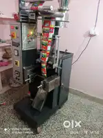 POUCH PACKING MACHINE