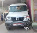 Mahendra Bolero